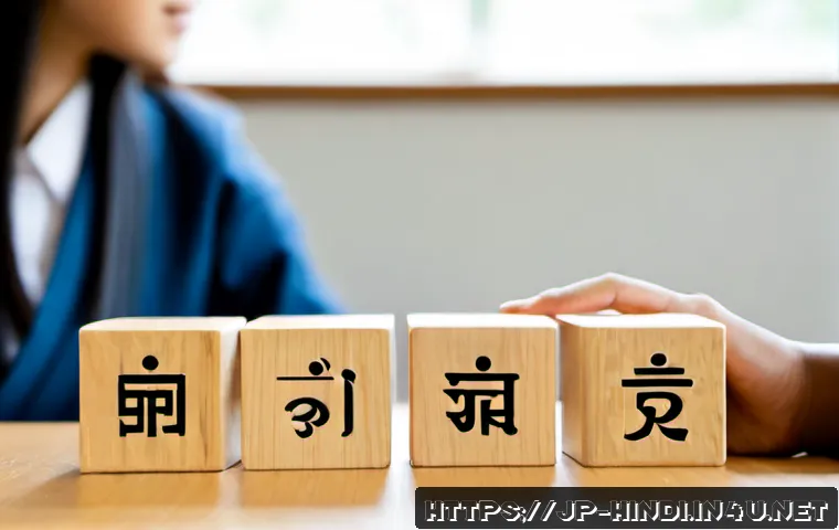 힌디어 어순 특징 - Photorealistic educational desk scene illustrating Hindi sentence order through three clearly separa...